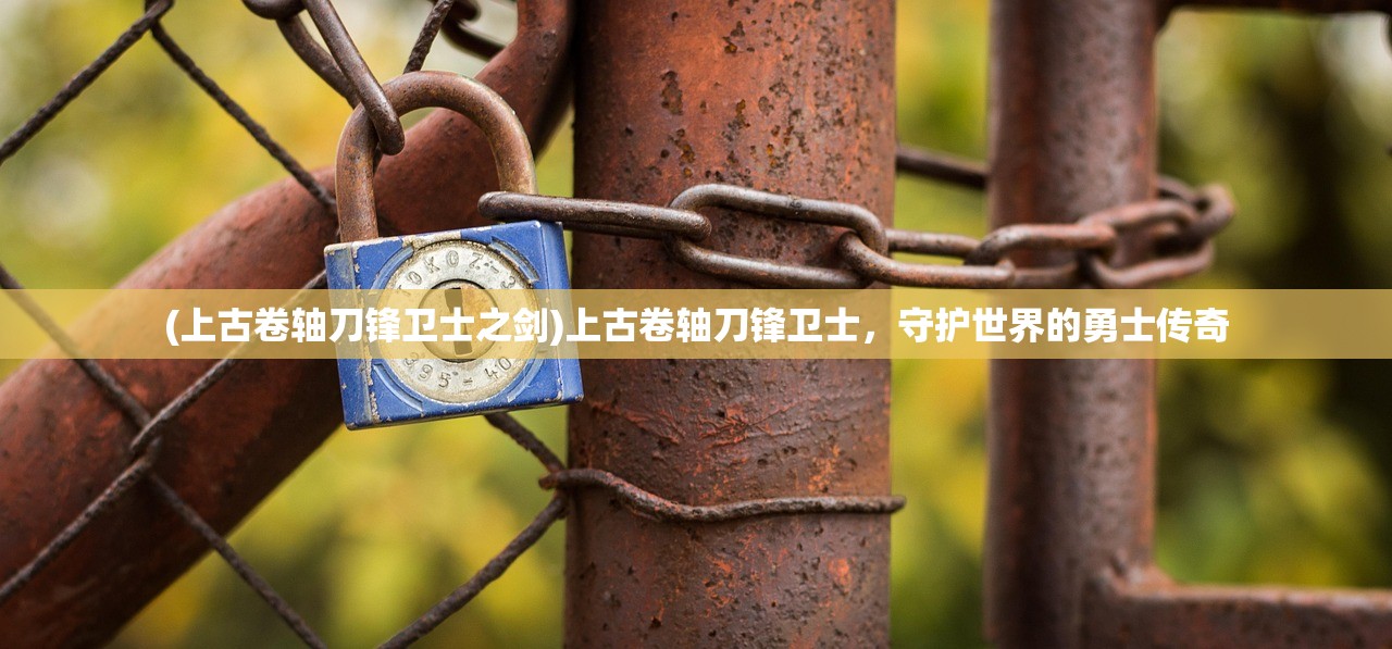 (安卡刷新时间和安卡刷新地点)安卡刷新地点详解，探寻神秘的刷新点