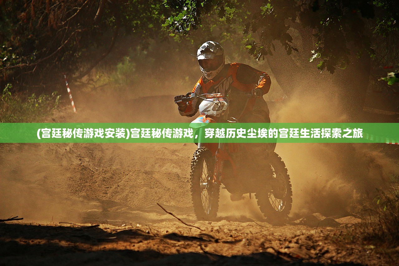 (跟大唐有关的卡牌游戏名字)大唐风华，卡牌游戏的新纪元