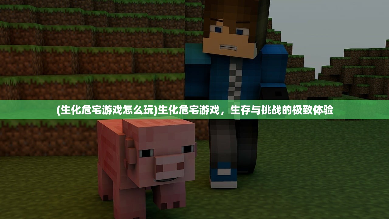(龙族 等级)龙族等级完整排序，探寻神秘世界的力量层次