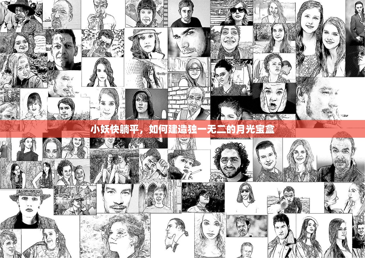 (穿越火线官网打不开咋回事)穿越火线官网无法打开？解决方法与常见问答