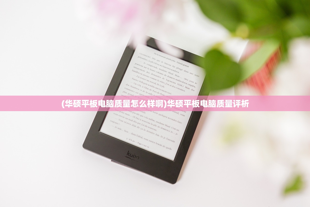 (赤壁全明星手游官网下载)赤壁全明星手游，三国策略争霸的巅峰之作