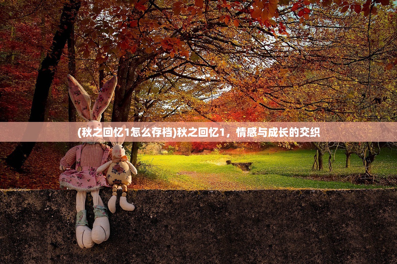 (王侯将相排名顺序一览表)王侯将相排名顺序，古代权力架构的探究