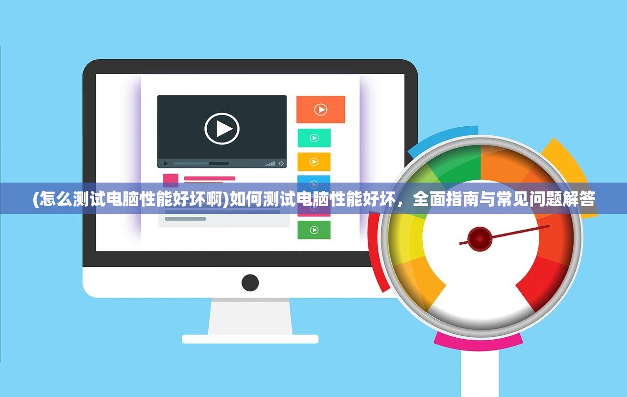 (东方无双风闻雪)东方无双，传奇人物与不朽传奇
