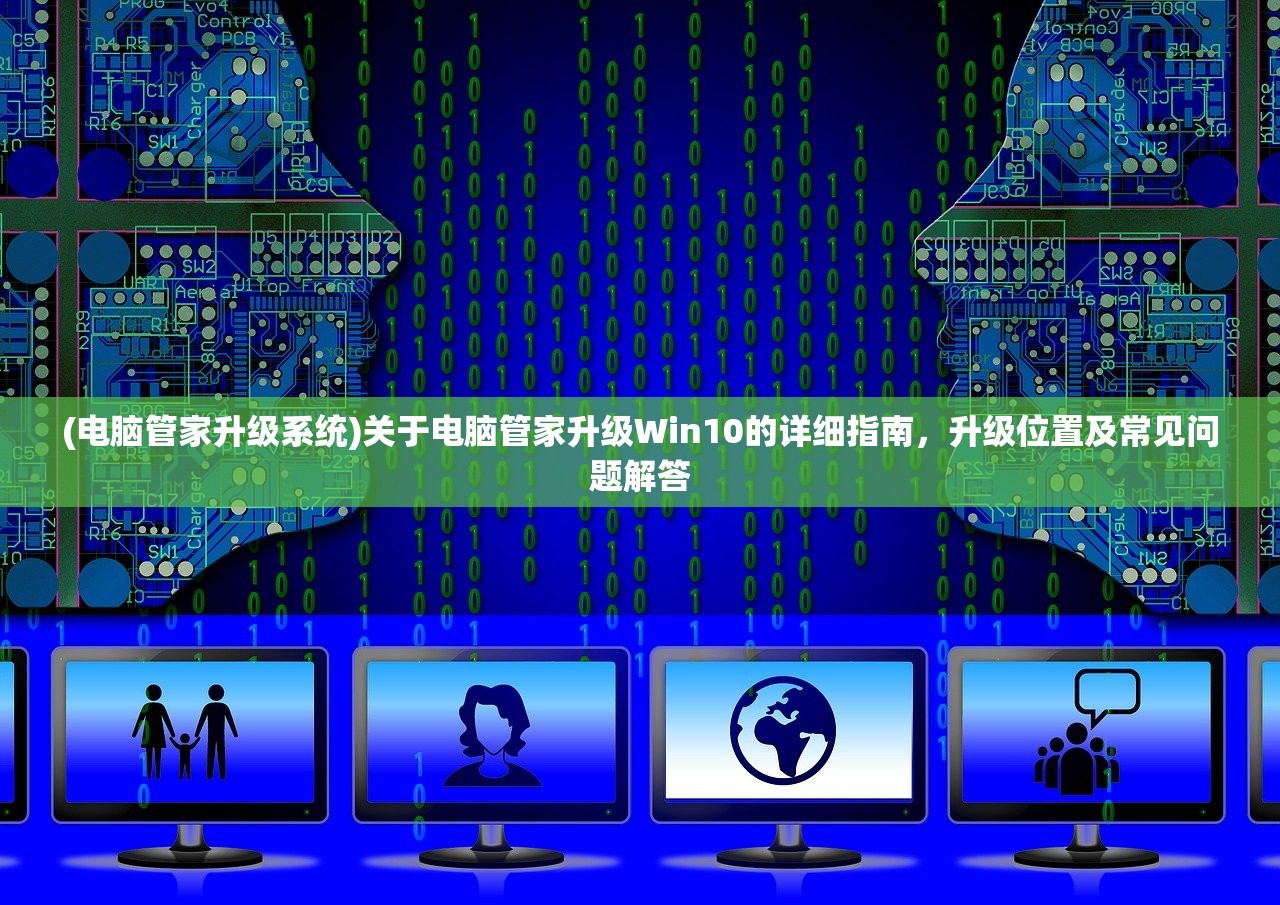 (王侯将相排名顺序一览表)王侯将相排名顺序，古代权力架构的探究