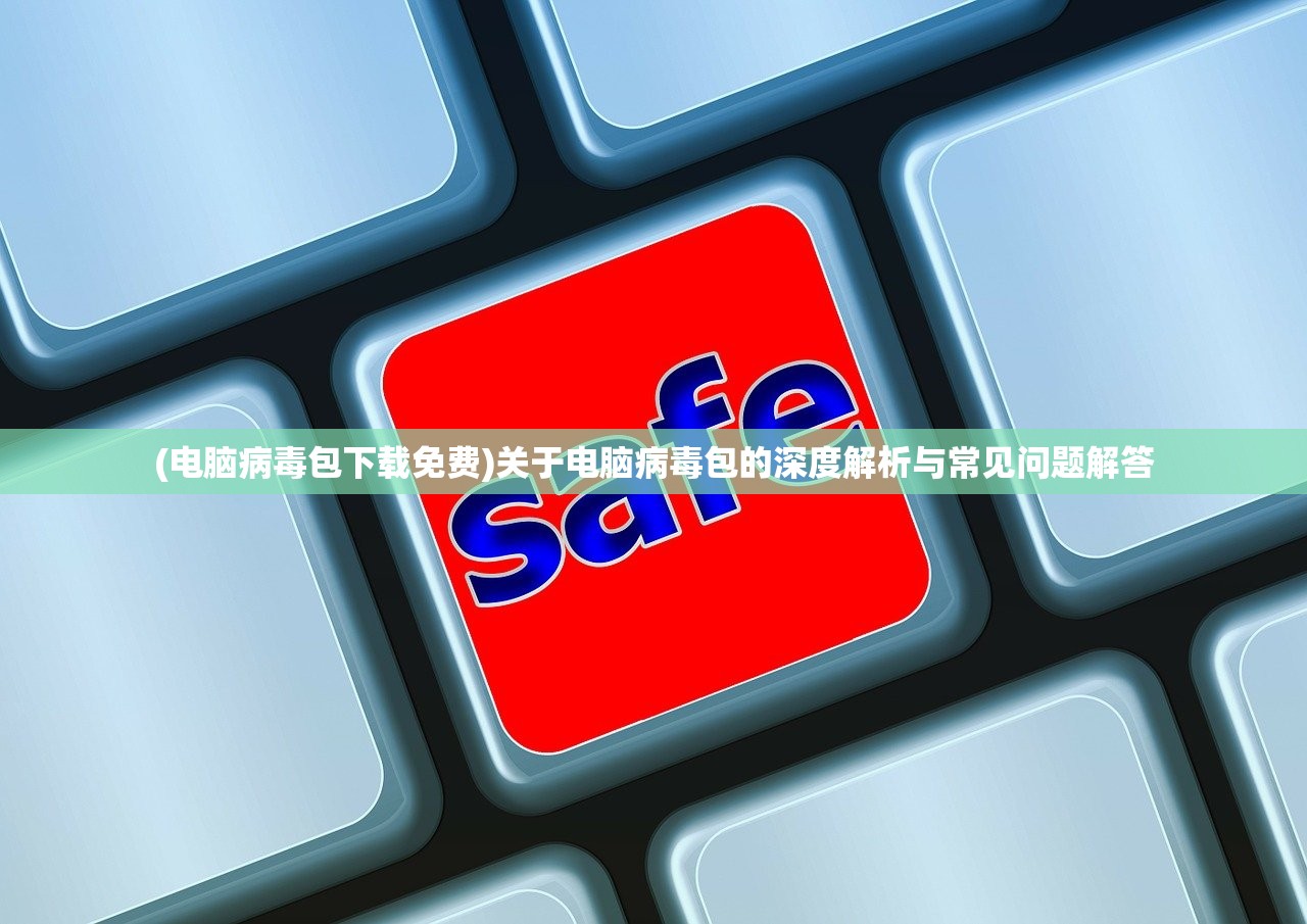 (东方无双风闻雪)东方无双，传奇人物与不朽传奇