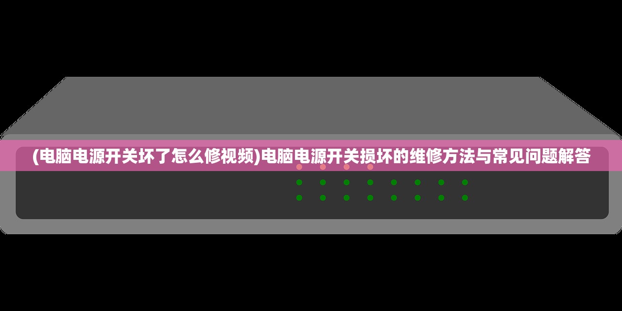 (王侯将相排名顺序一览表)王侯将相排名顺序，古代权力架构的探究
