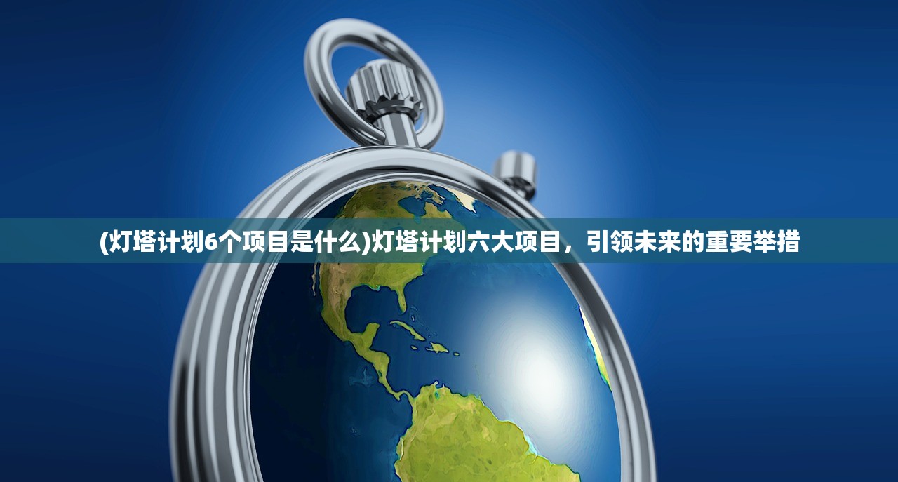 (决斗之城停运公告最新)决斗之城停运公告，游戏终止运营深度分析与展望