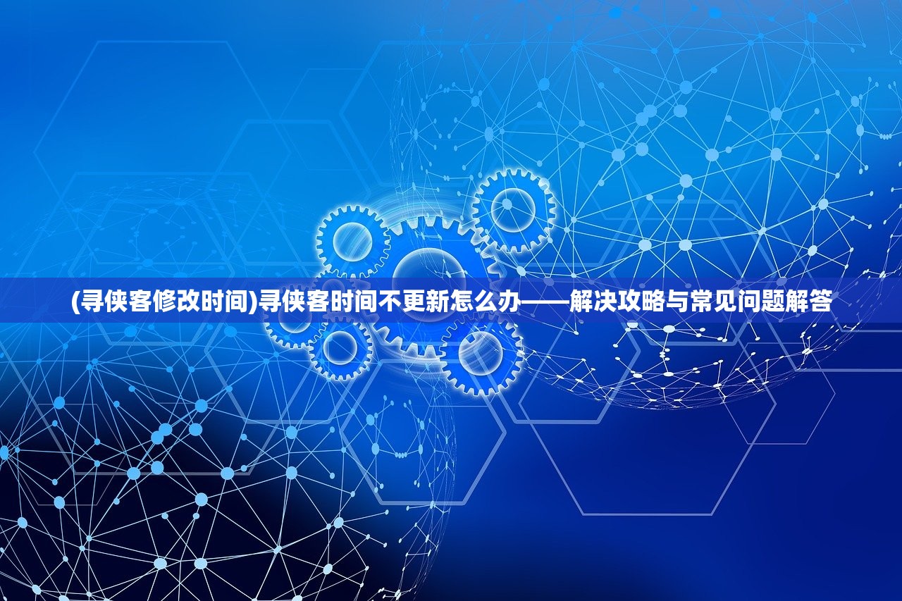 (刀使巫女第二季动画)刀使巫女第二季，深度分析与期待