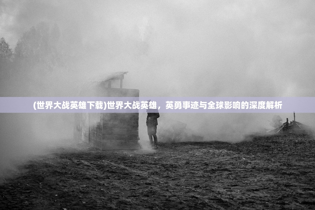 (动物派对 歌词)动物派对歌词的魅力与创意解析