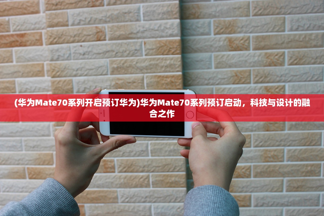 (少年西游记2兑换码)少年西游记2，探索神话世界的奇幻之旅