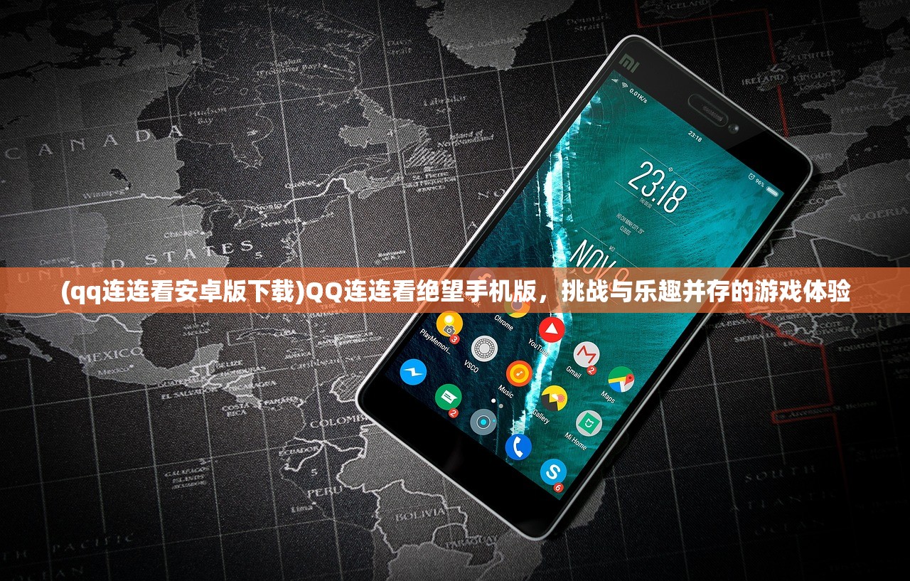 (超时空穿越•三国)超时空三国战记最新章节更新列表及深度分析