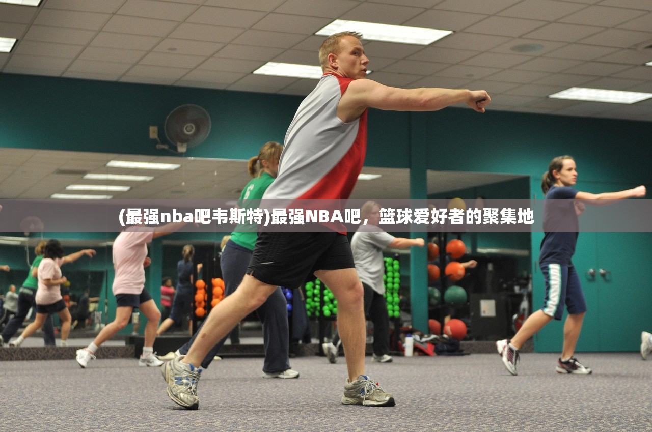 (剑镇三界官网)剑镇三界，探寻古老传说与神秘力量的交汇点