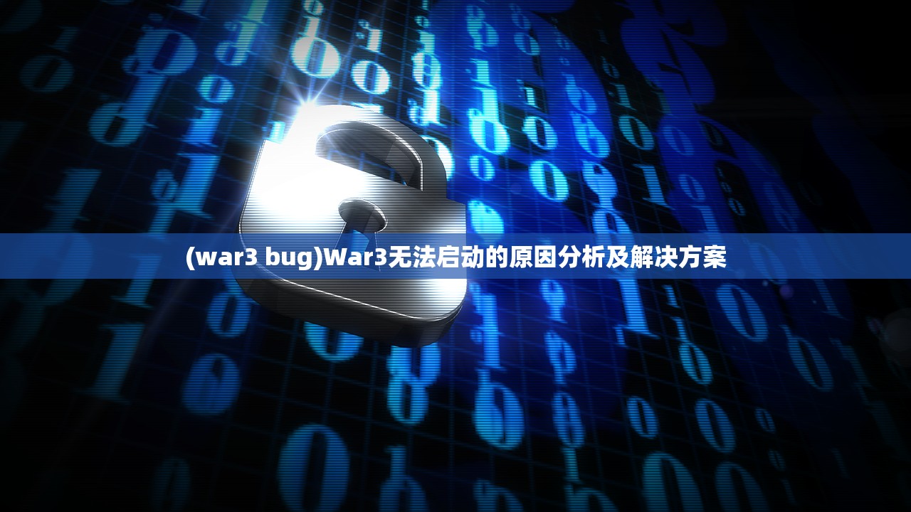 (镇魂街武神躯是什么类型的游戏)镇魂街武神躯下架原因深度解析