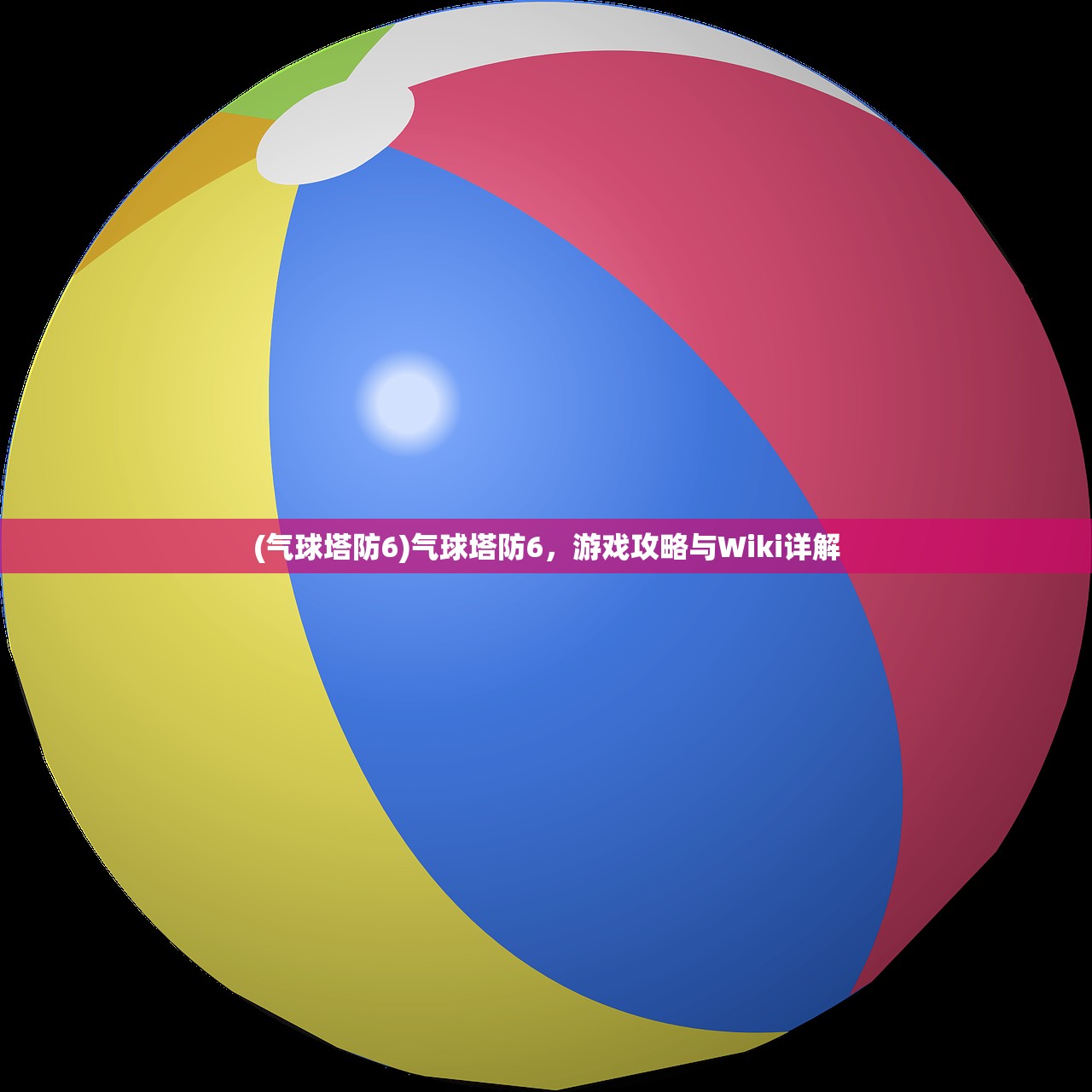 (星海霸业手游官方版游戏大厅)星海霸业手游官方版，探索浩瀚宇宙的霸主之路