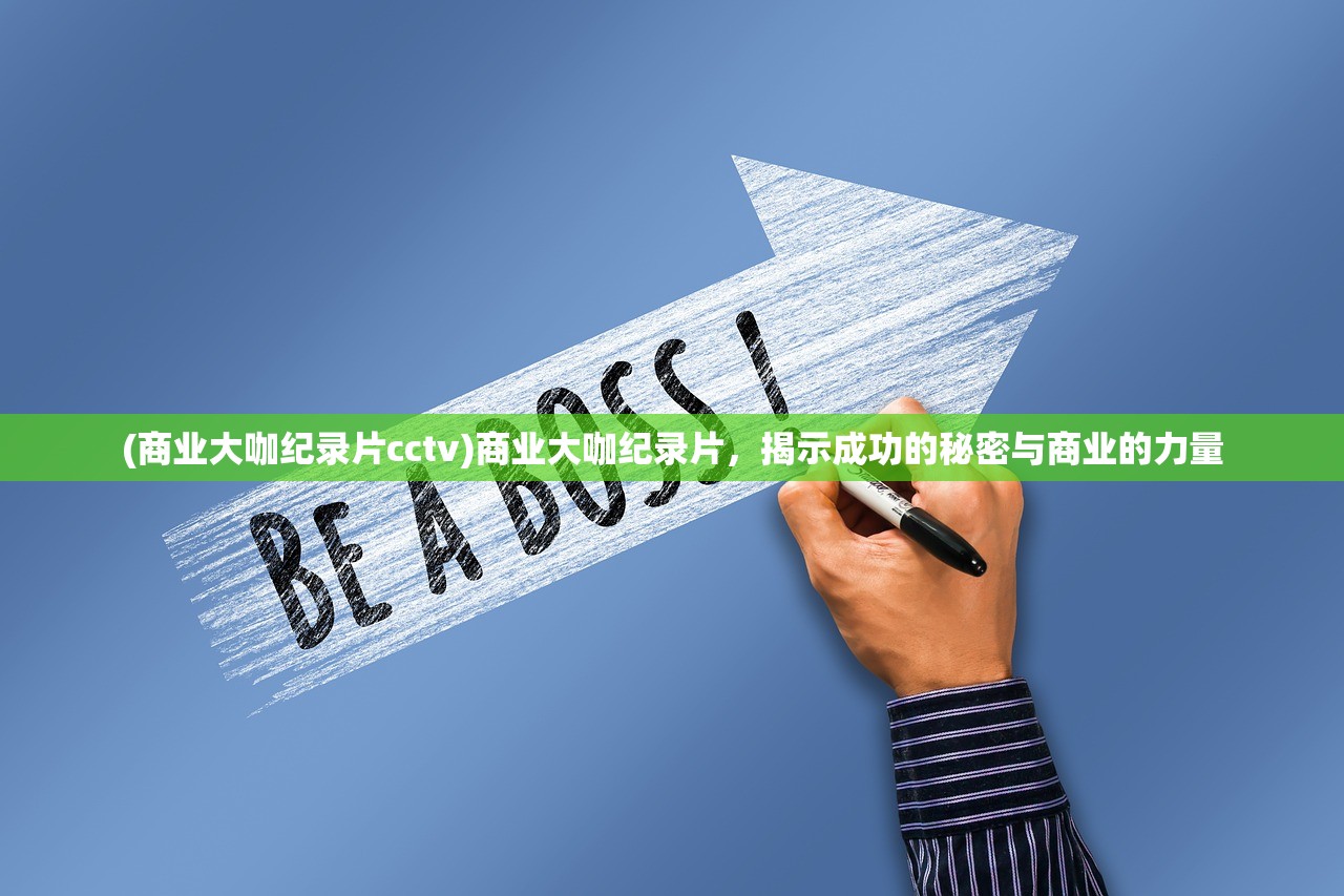 (塔塔星座官方正版下载)塔塔星座官方网站，探索星座奥秘的门户