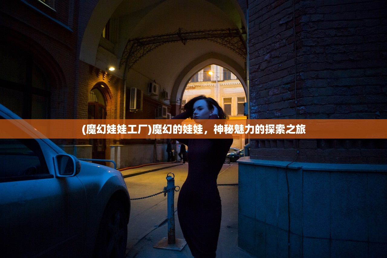 (圣域保卫战隐藏英雄有哪些)圣域保卫战隐藏英雄揭秘，传奇英雄背后的故事