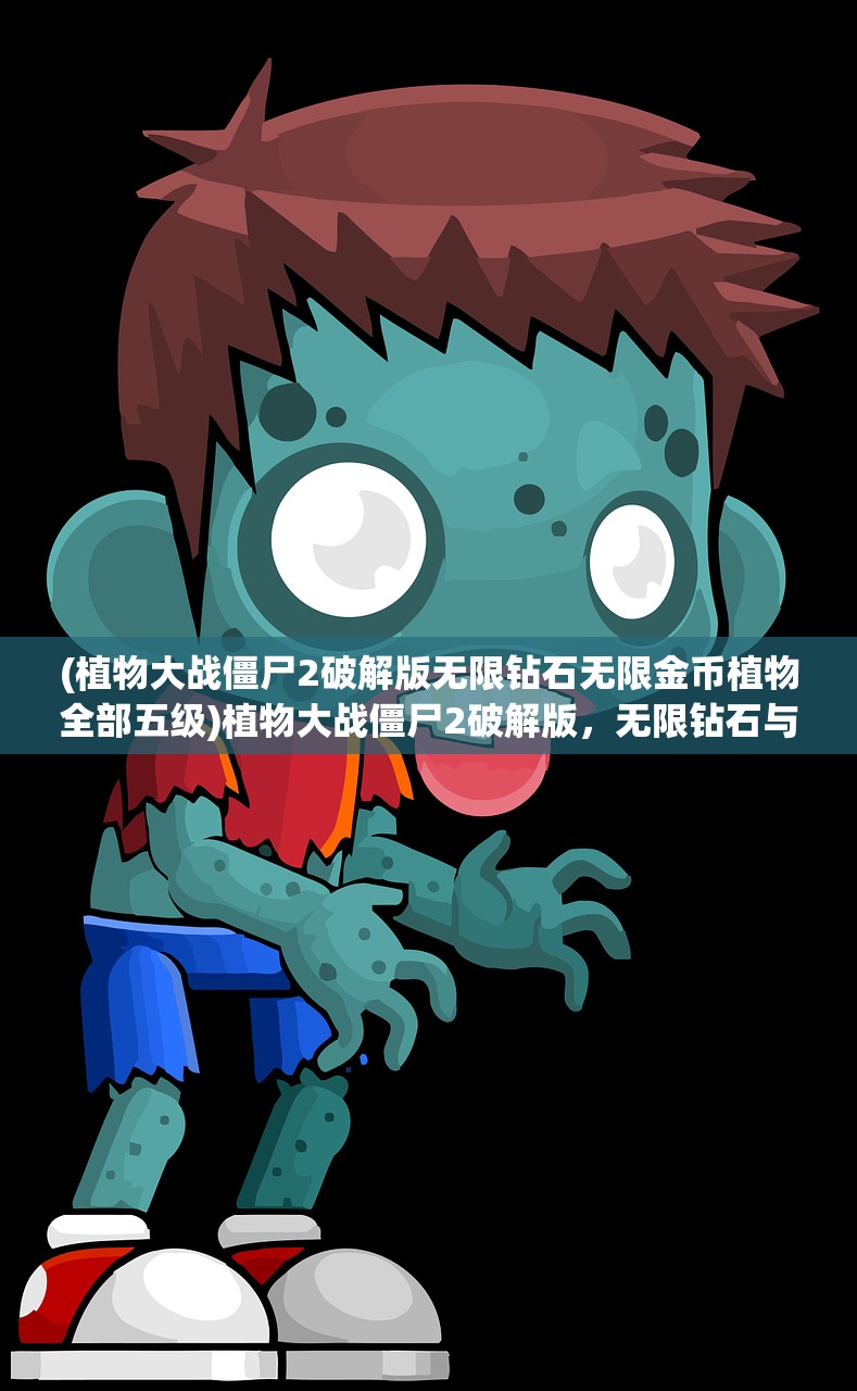 (羽衣狐的原型)羽衣狐传说新命名揭秘，一部跨越时空的传奇故事