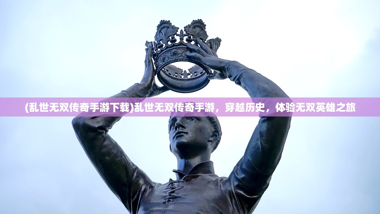 (代号七海无限金币)代号七海没了，探寻消失背后的真相与启示