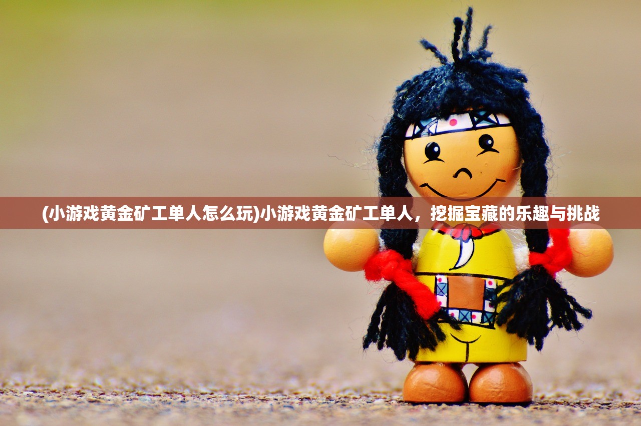 (塔塔星座官方正版下载)塔塔星座官方网站，探索星座奥秘的门户