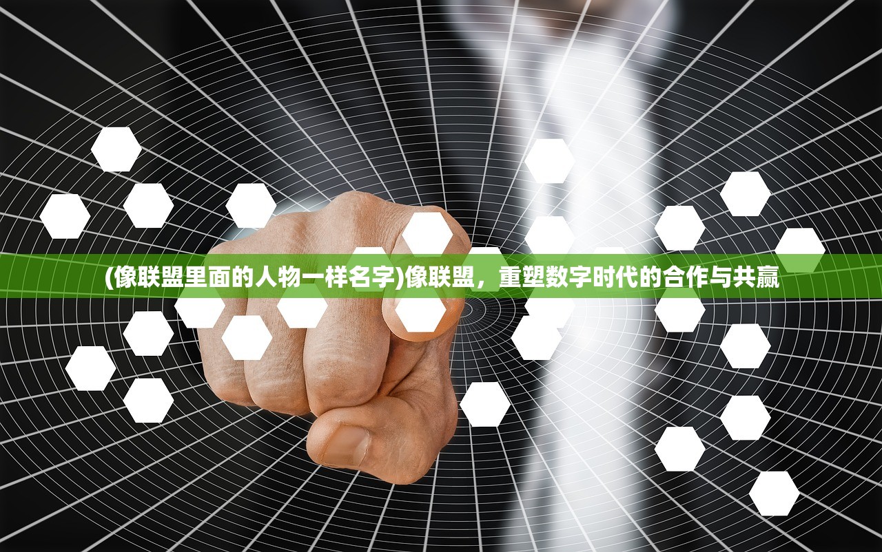(武道长生:开局金身不朽txt)武道长生，开局金身不朽——探寻不朽武道的奥秘与魅力