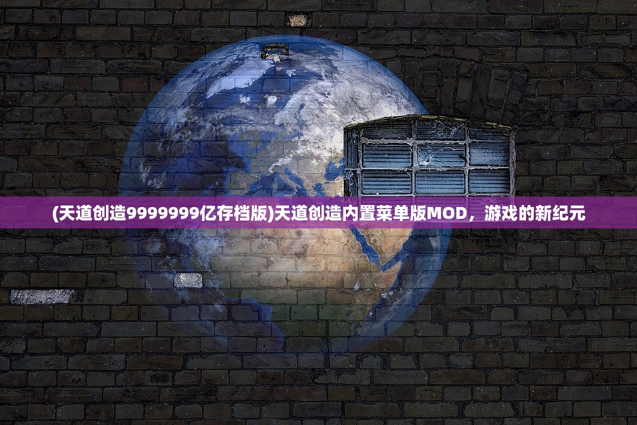 (斗破苍穹三年之约全集免费观看高清)斗破苍穹三年之约全集，深度解析与常见问题解答