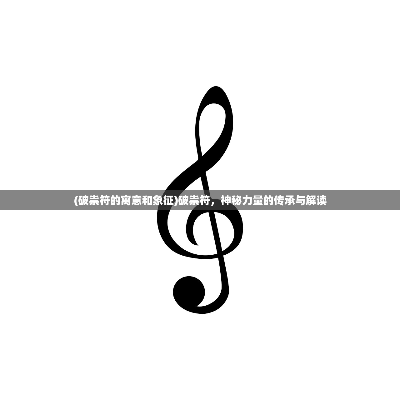 (灵魂岛无限金币版下载)灵魂岛无限金币版，深度探索与体验分享