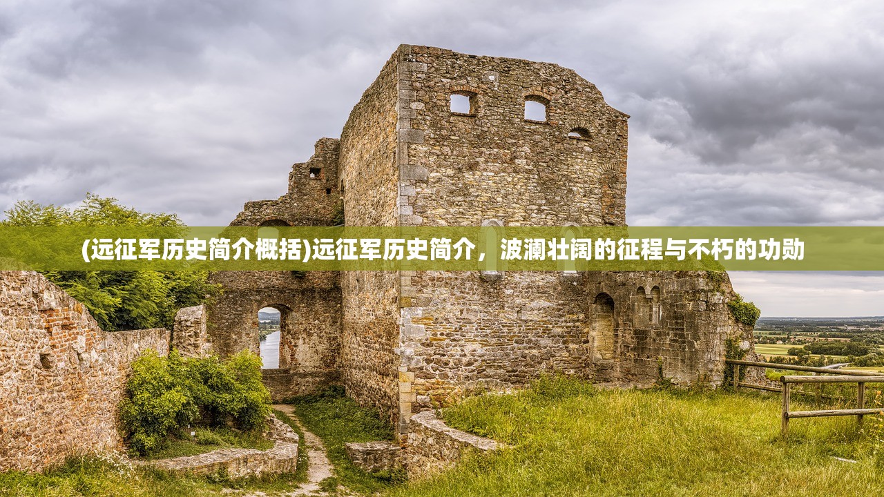 (魂梦系之)魂之追梦游戏大小解析，多少GB？