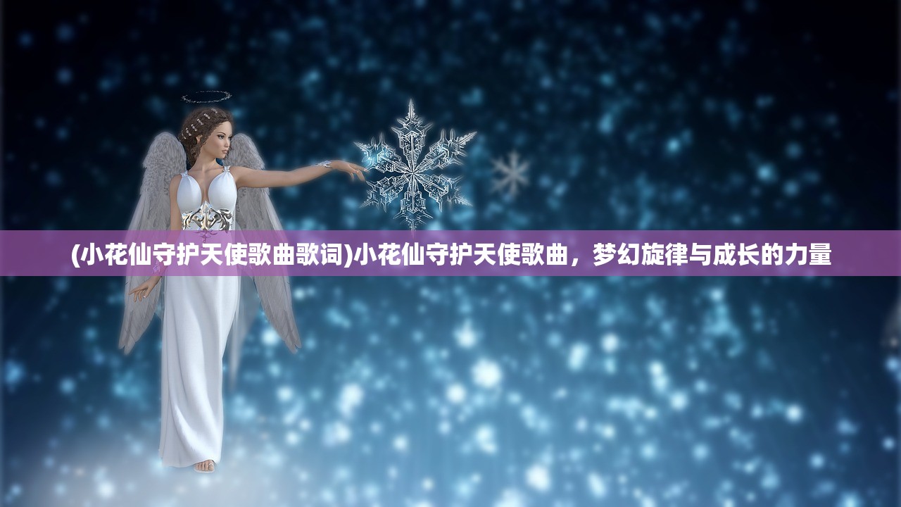 (黑潮之上还能回归吗贴吧)黑潮之上，未来能否迎来回归?