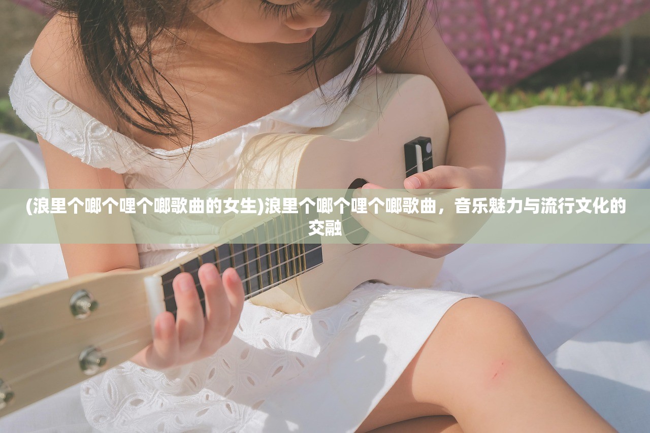 (巴别游戏)巴别号漫游指南剧情解析与探讨