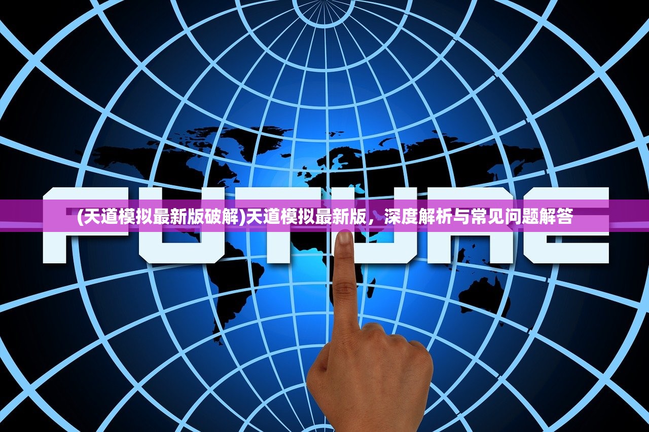 (一刀流手游官网)一刀流手游怎么突然停服了？深度解析背后的原因与未来发展