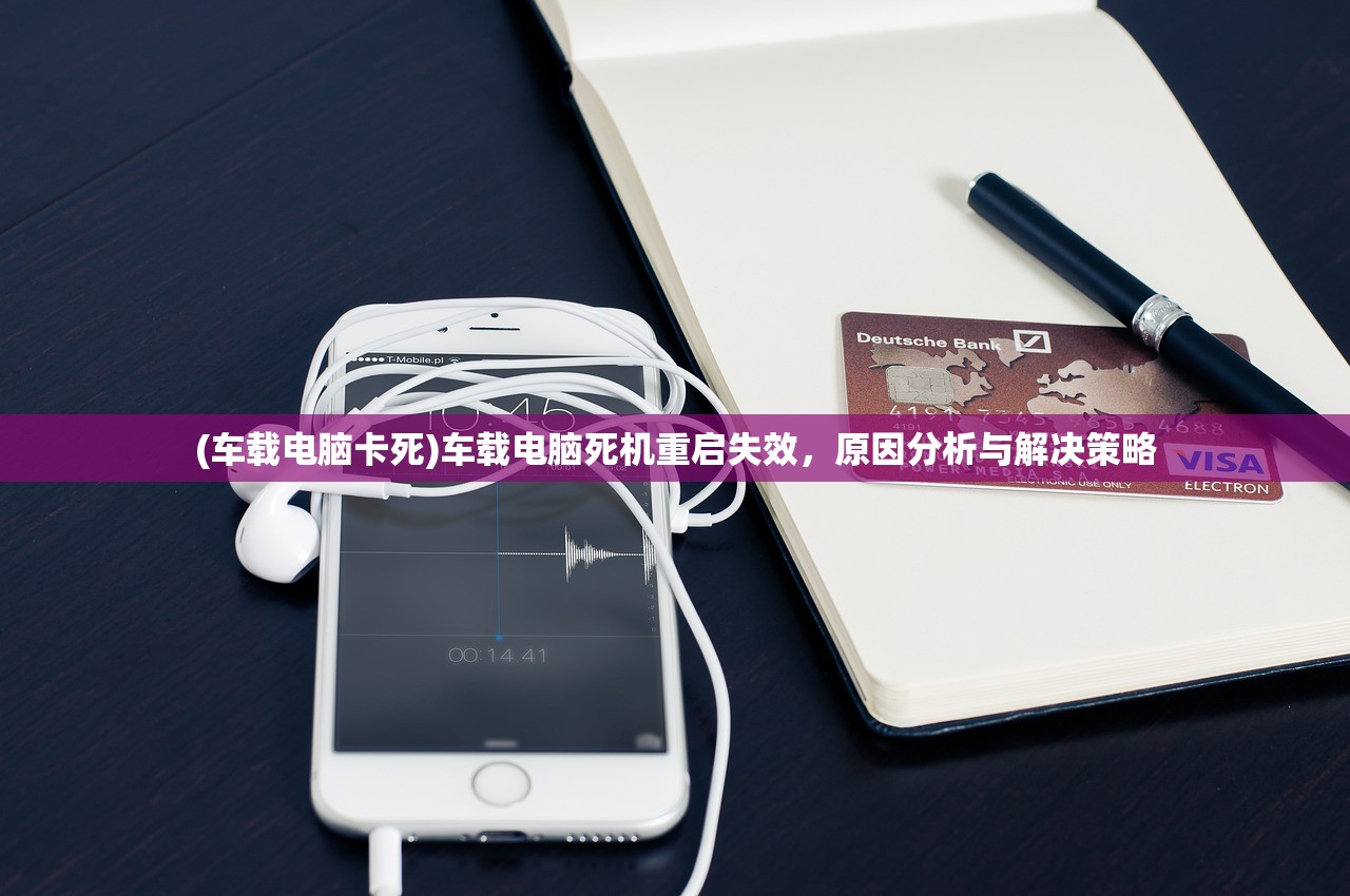 (三国群英志官网)三国群英志手游正式版，历史与策略的完美融合