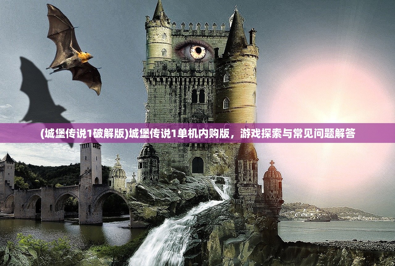 (星耀购物街什么时候上线)星耀购物街是否下架，探究与分析