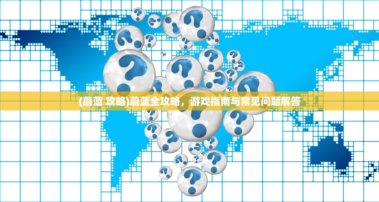 (诸天玄元 小说)诸天玄元，探索多元宇宙的神秘面纱