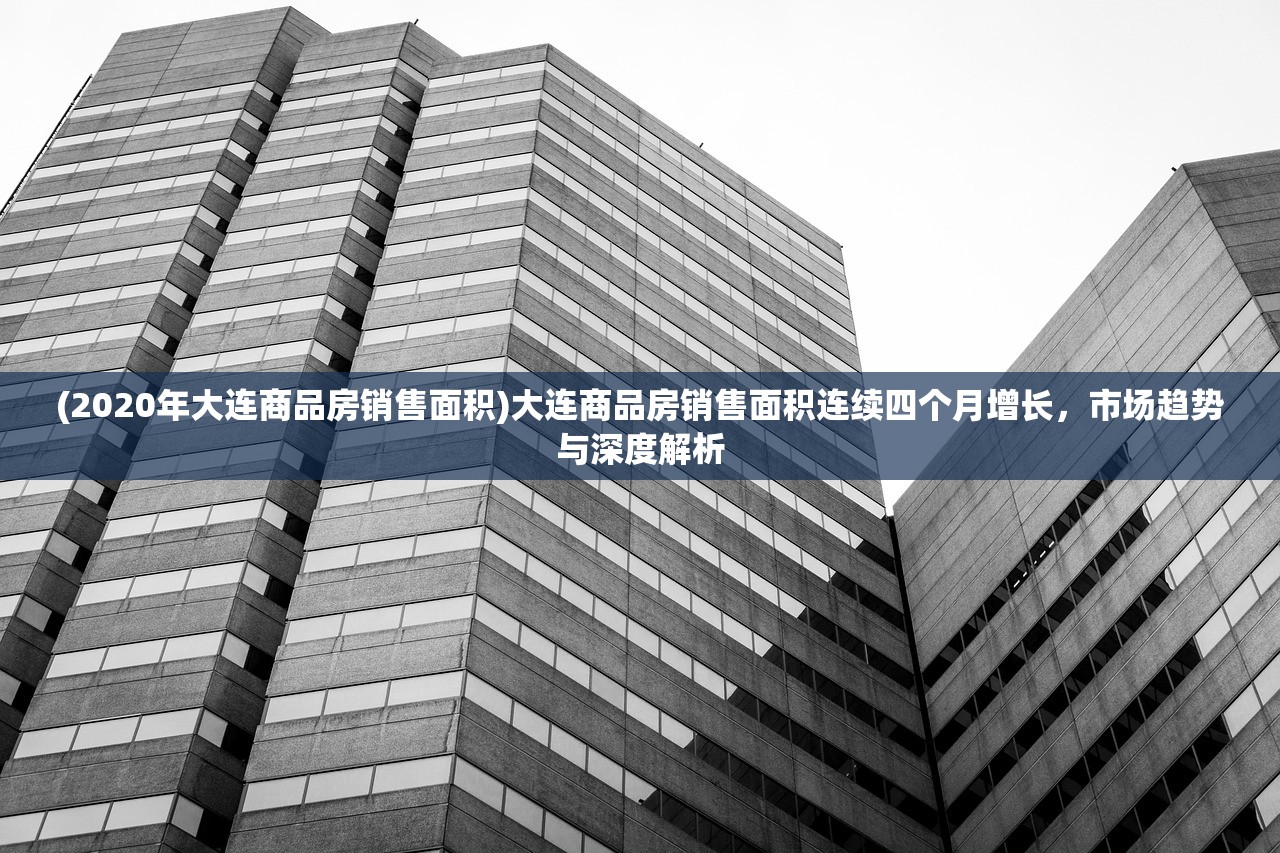 (三国开局三万大秦铁骑的小说)三国开局，三万大秦铁骑的征战之路