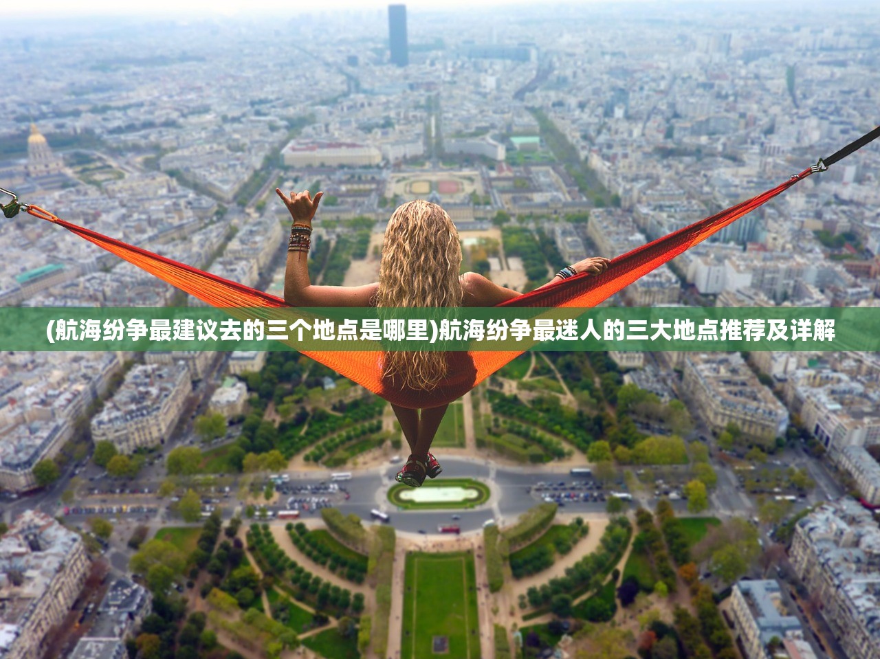 (星耀购物街什么时候上线)星耀购物街是否下架，探究与分析