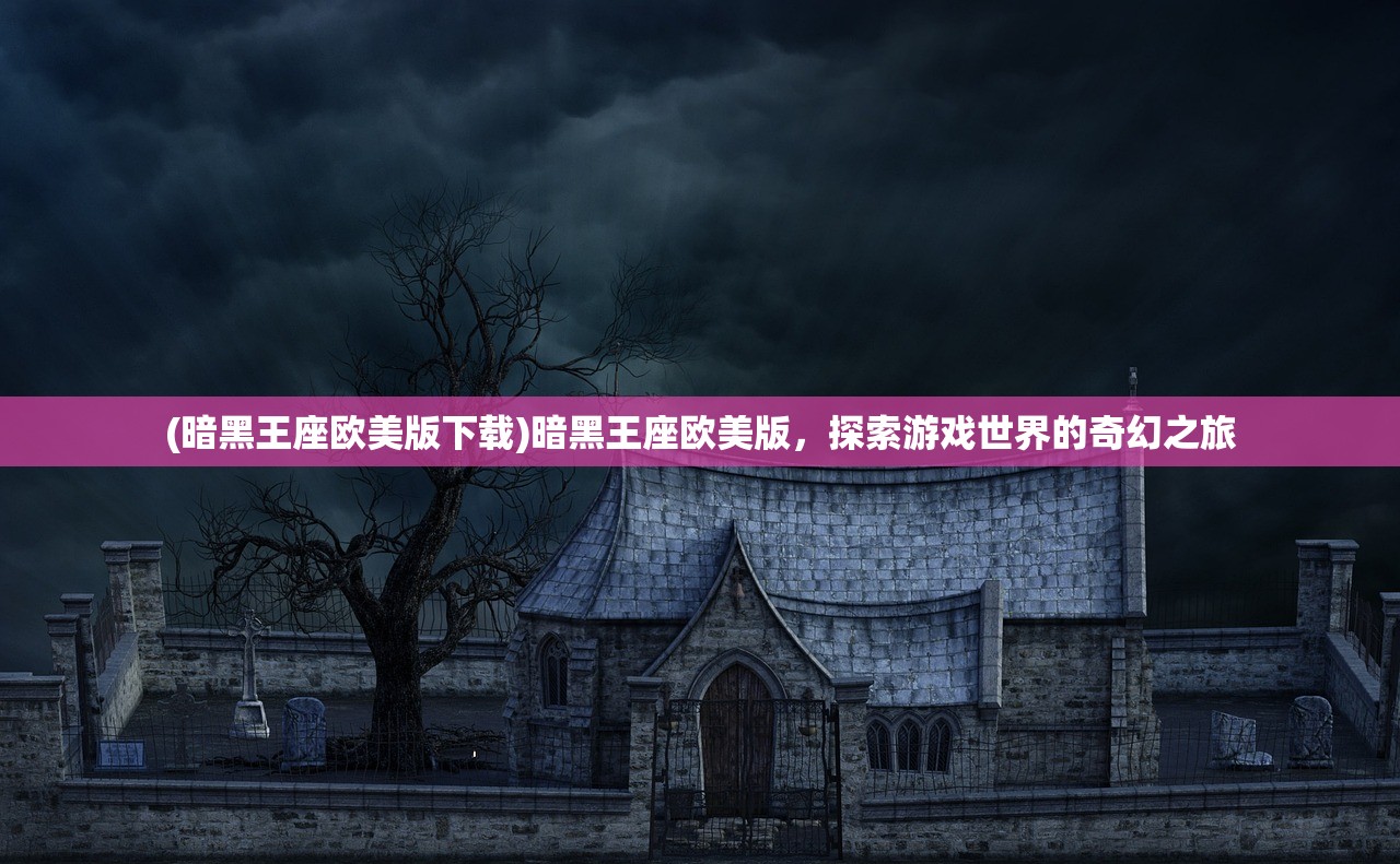 (三国耍大牌阵容推荐)三国耍大牌是否仍在运营？深度解析其现状和未来