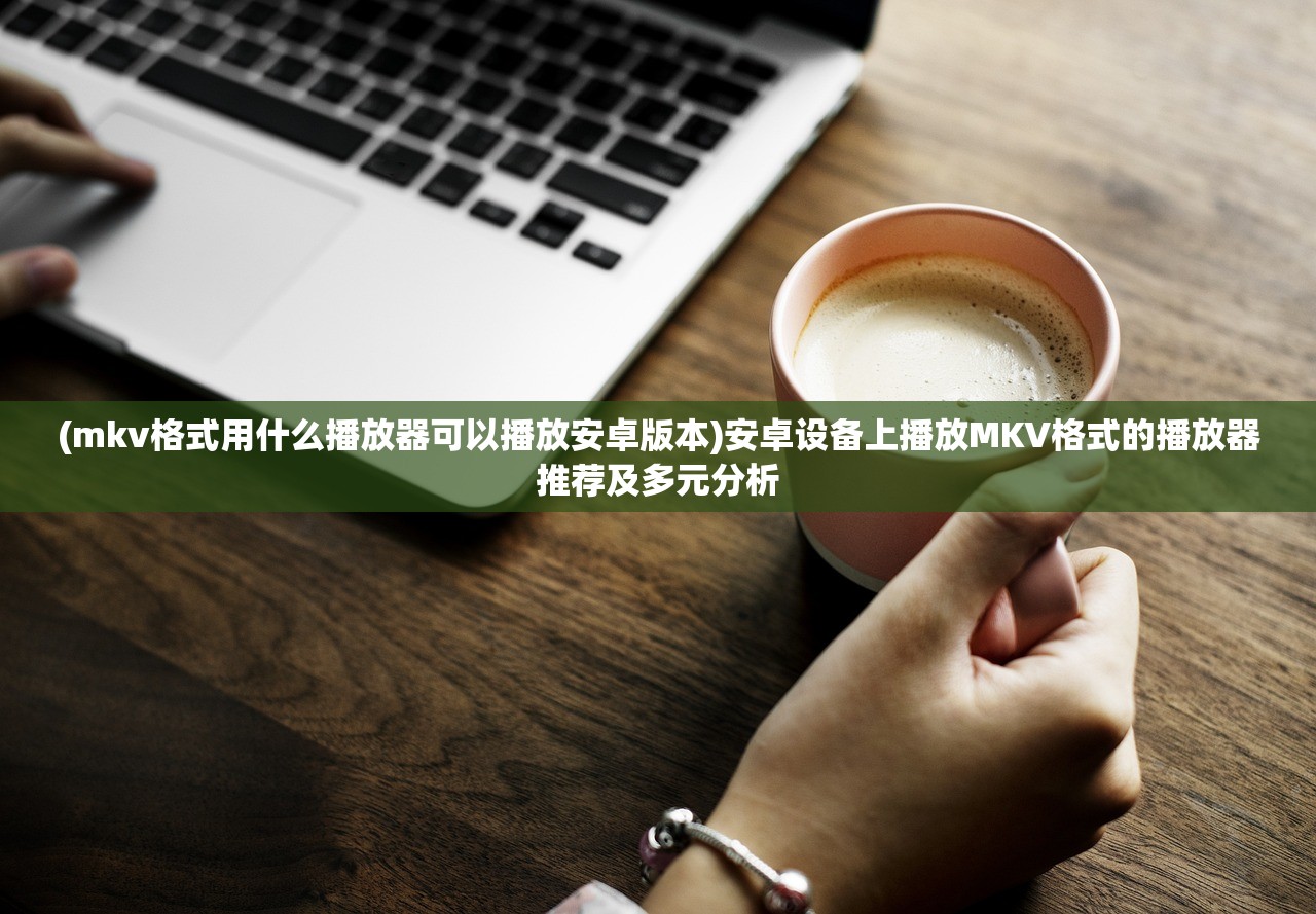 (庄园合合任务列表储藏室)庄园合合任务列表，探索庄园的全新体验