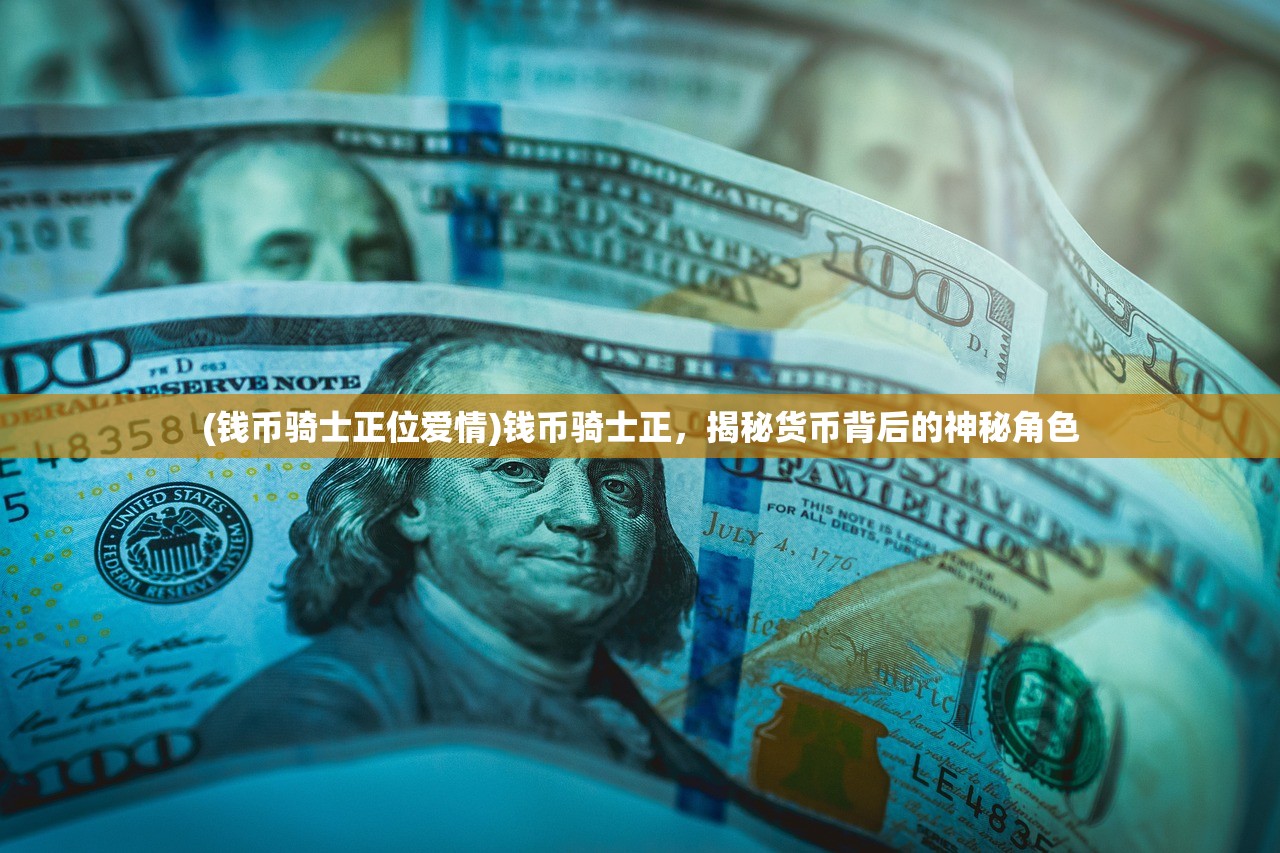 (大战国手游后期阵容)大战国手游，历史重现，策略争霸的王者之选