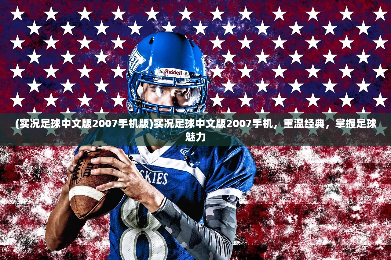 (斗斗堂失落之城打法)斗斗堂失落之城图文攻略详解及常见问答解答
