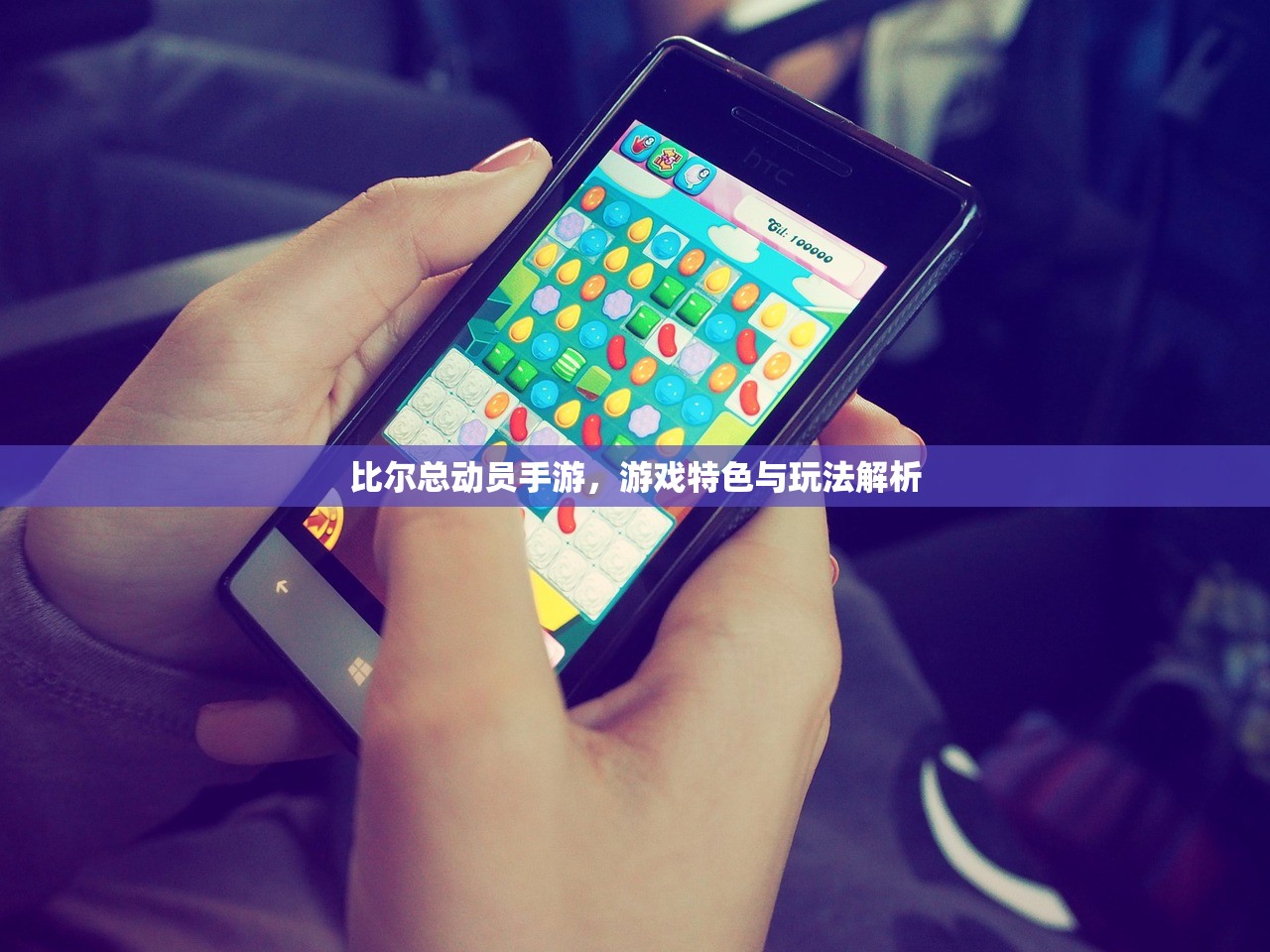 (终极兵魂 九折扇)终极兵魂，深度解析与常见问题解答