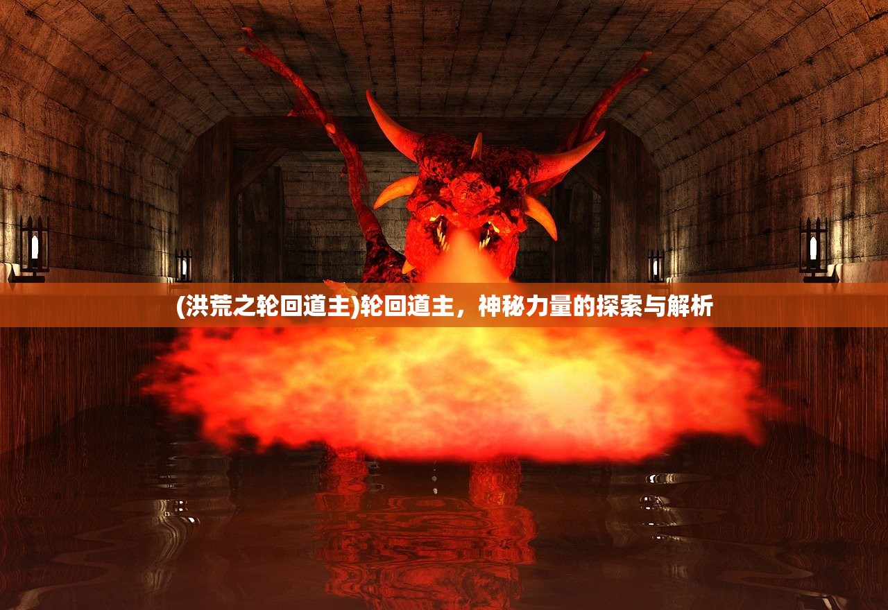 (魔法纪元游戏实名注册后怎么解绑不了)魔法纪元游戏，奇幻世界的探索与挑战