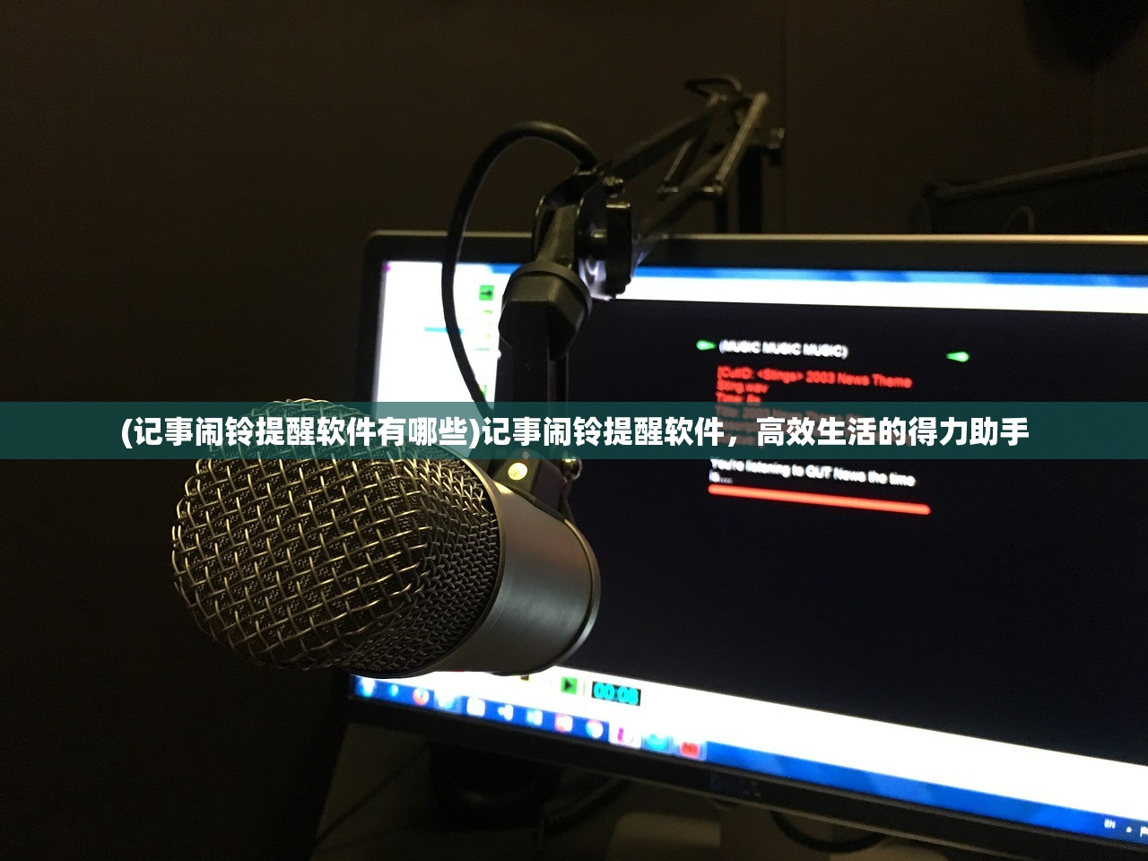 (战国无双4dx怎么改中文)战国无双4，历史与荣耀的重燃