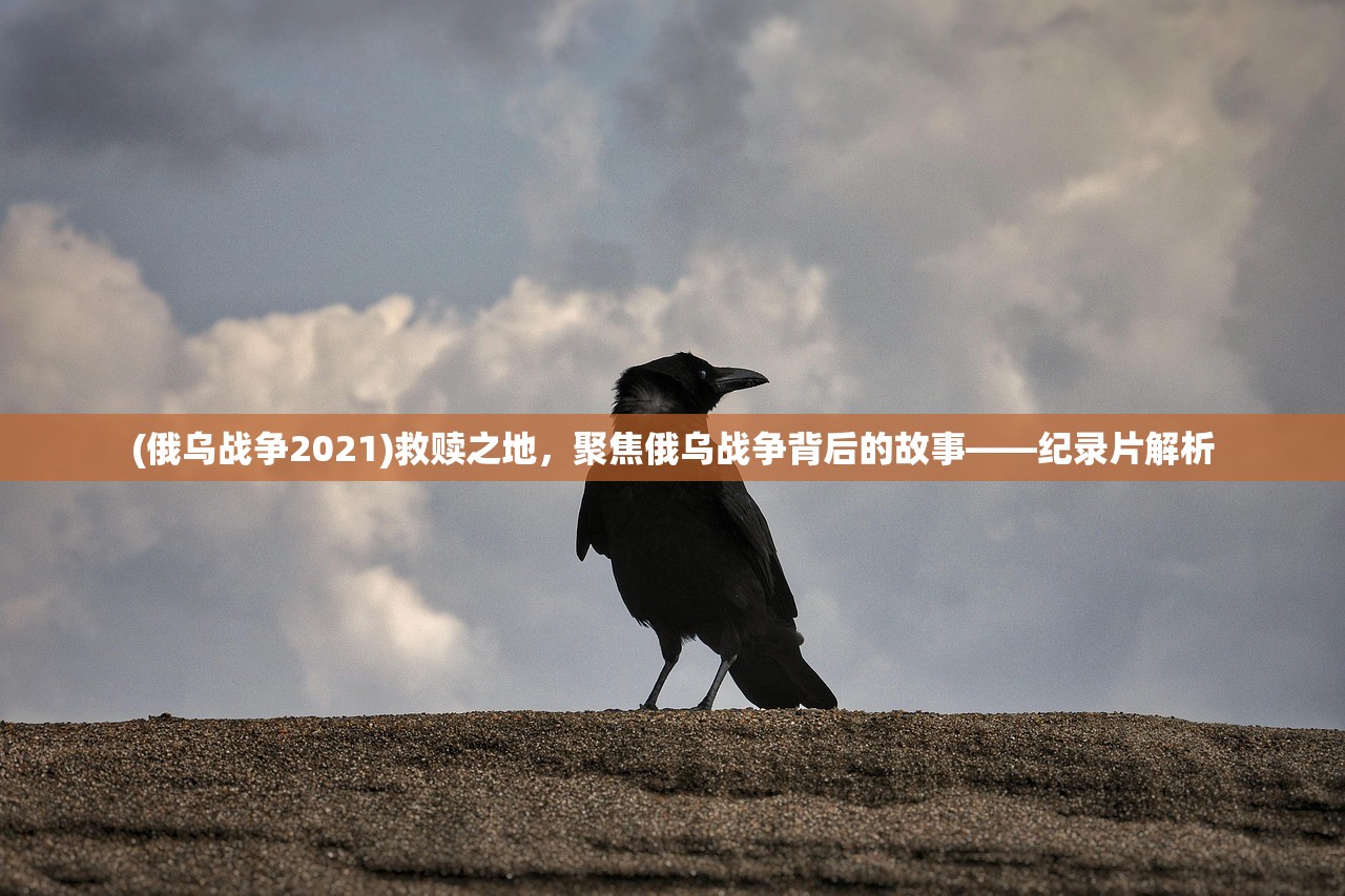 (至尊垂钓系统小说)至尊垂钓系统，引领垂钓新纪元
