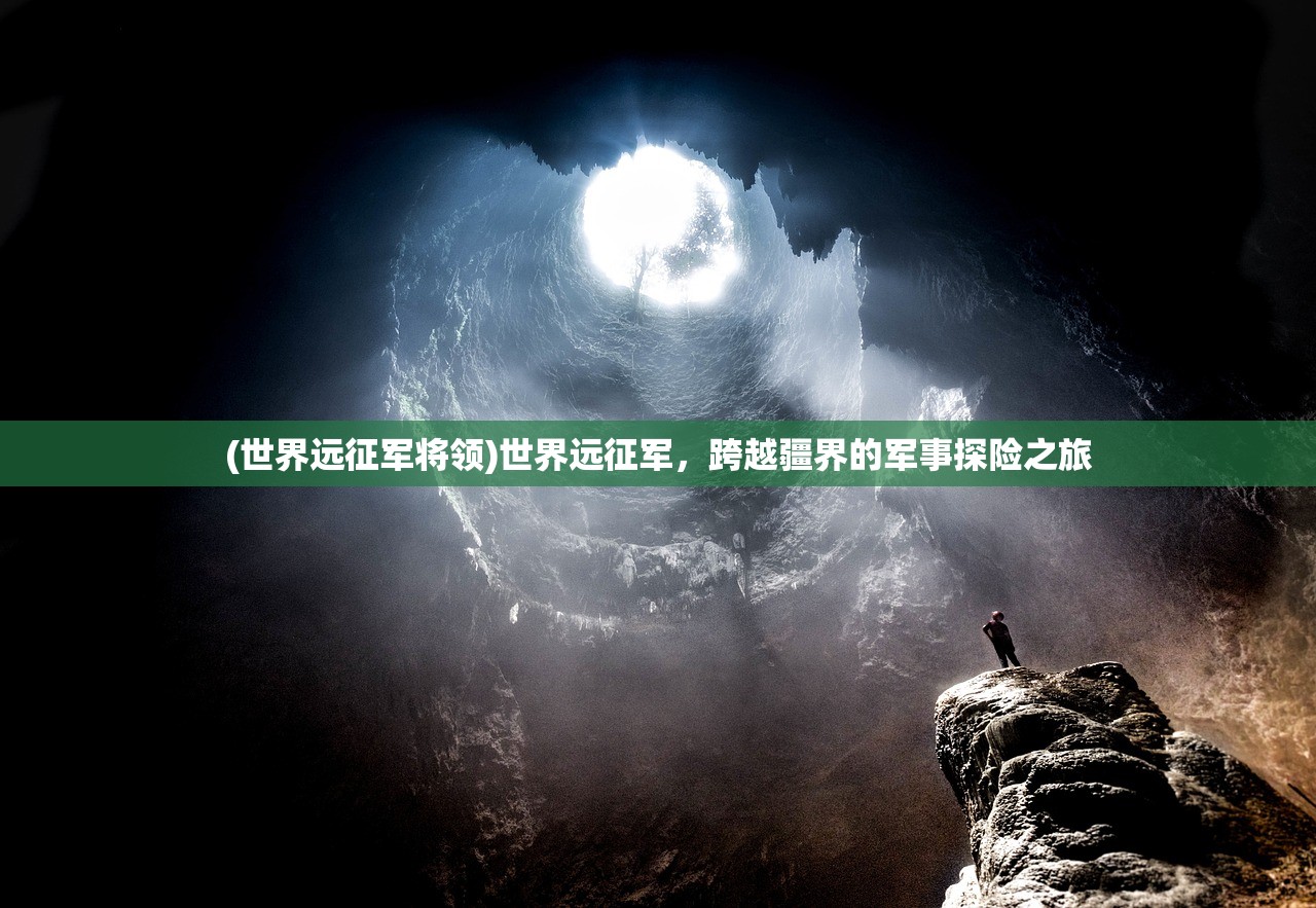 (熹妃传手游官网)熹妃传手游，古风魅力与深度策略体验
