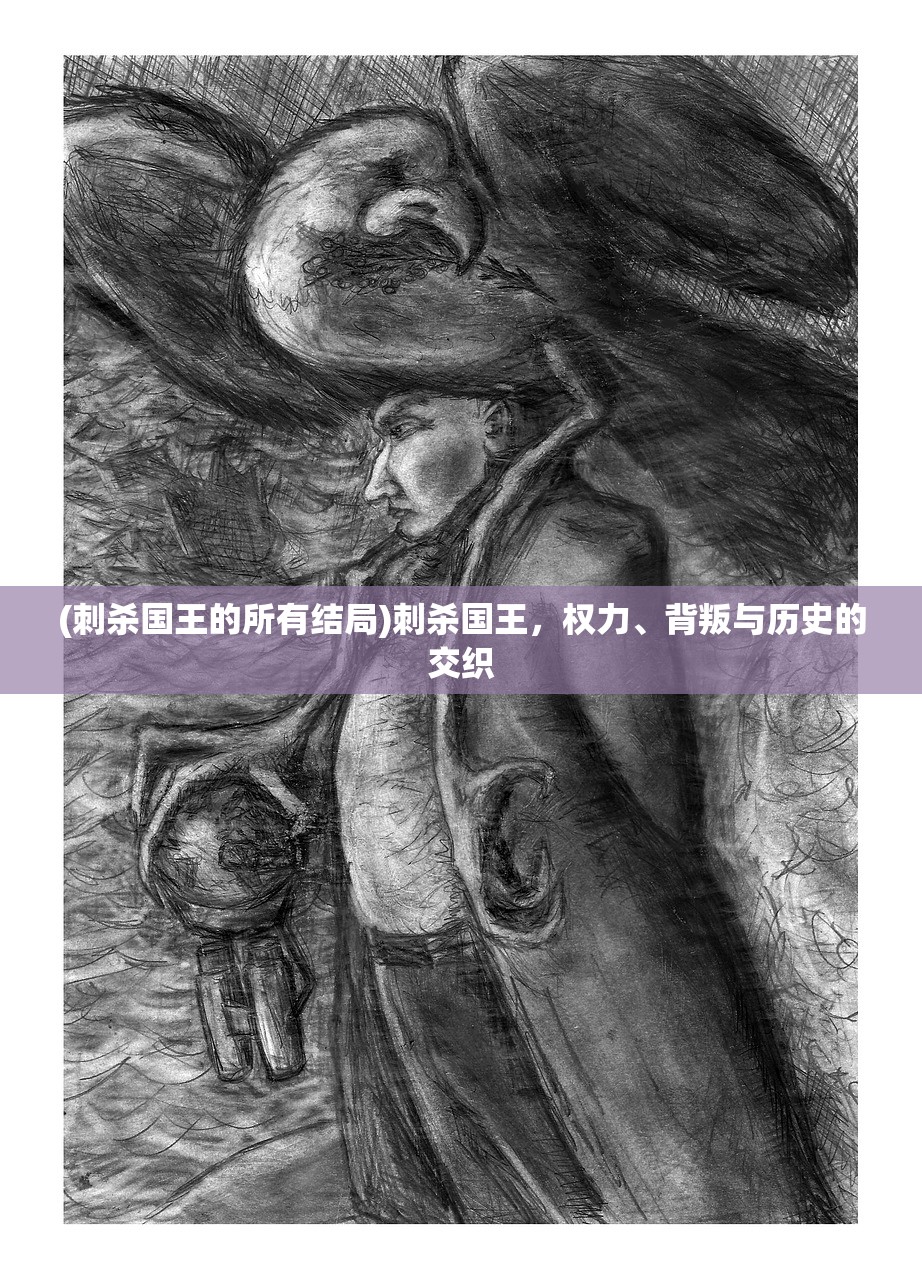 (筵席攻略小说)筵席攻略，神马盛宴的完美指南