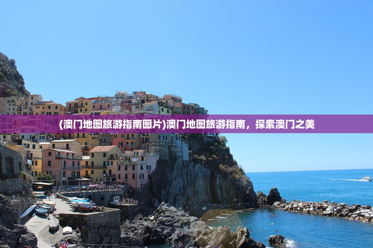 (武动江湖手游官网)武动江湖手游，热血江湖的极致体验