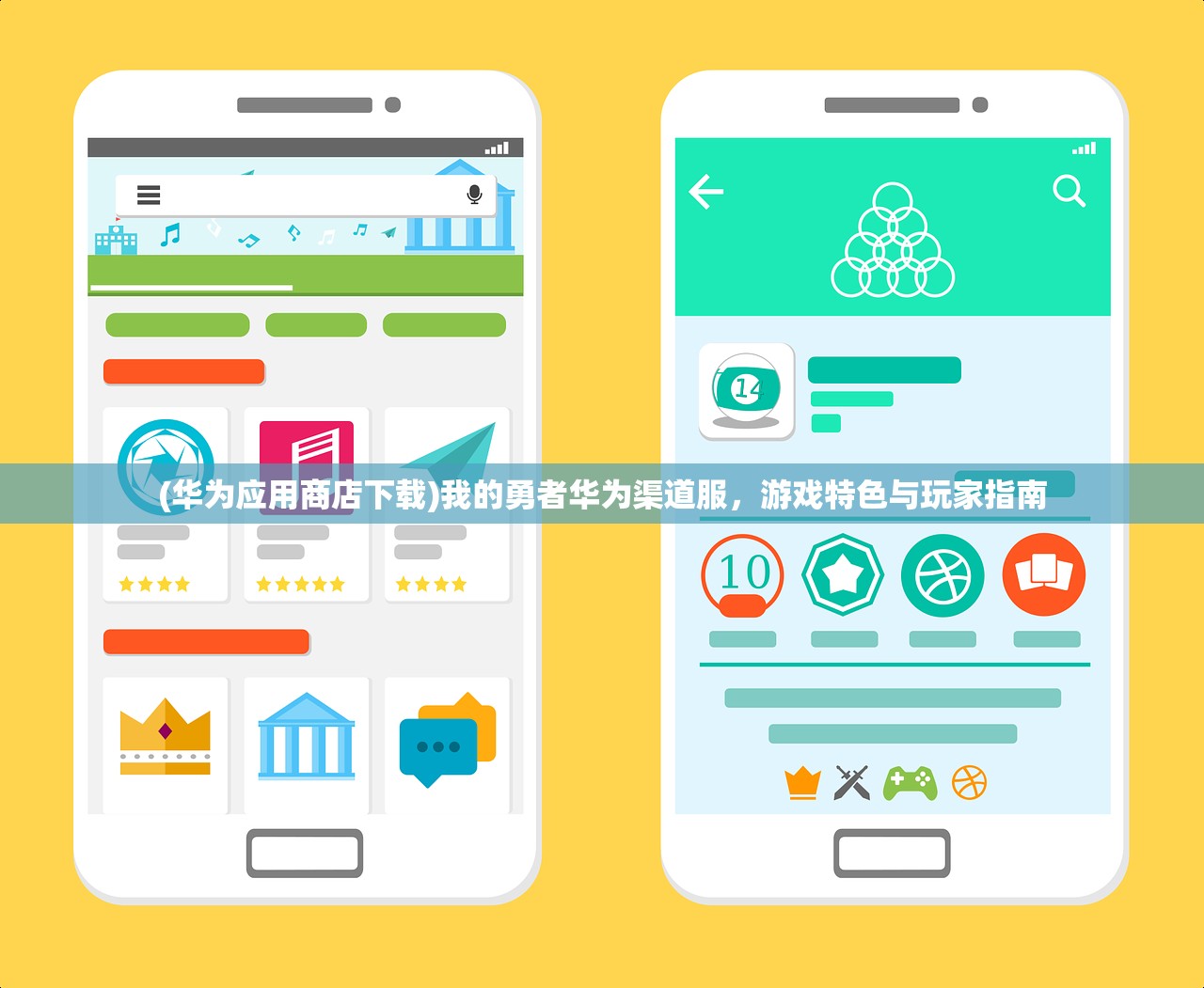(狂斩荣耀游戏怎么玩)狂斩荣耀游戏，深度分析与探索