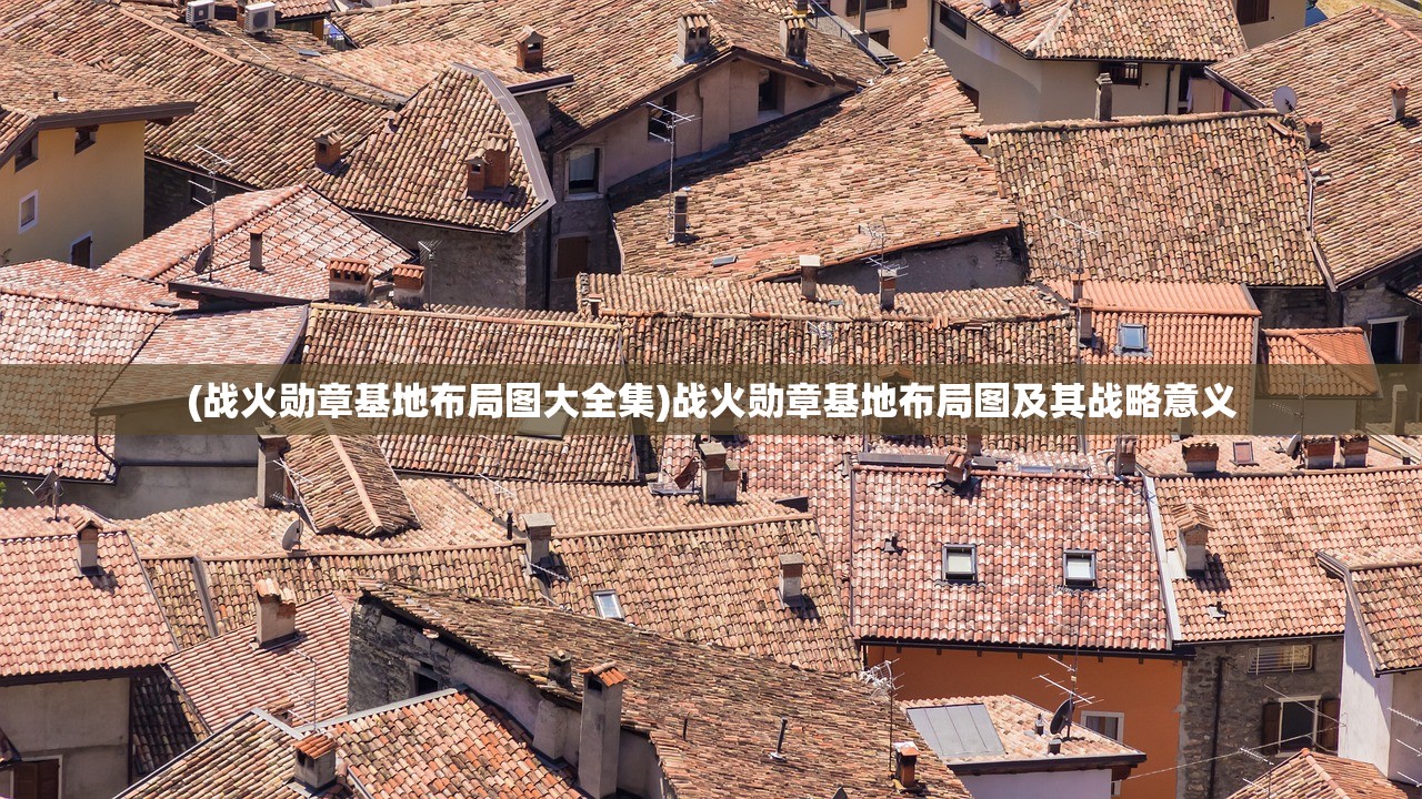 (桃源乡花笺摊在哪里)桃源乡花笺摊的位置及特色分析