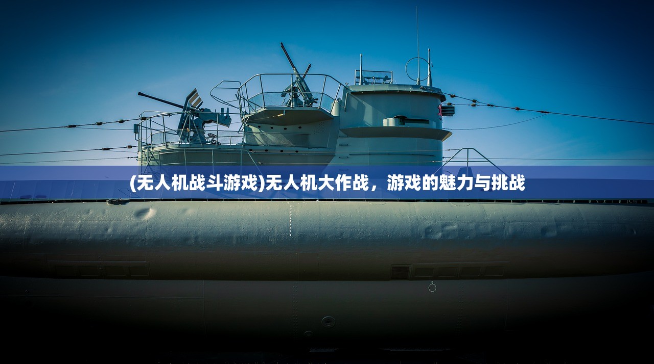 (喵喵学院红包版真能赚钱吗)喵喵学院红包版，探索线上教育的红包新纪元