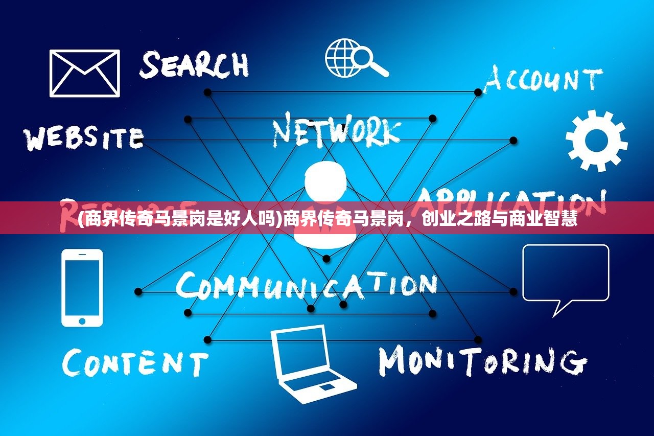 (王者荣耀所有女角色无布料无爱心)王者荣耀，游戏魅力深度解析与常见问答解答